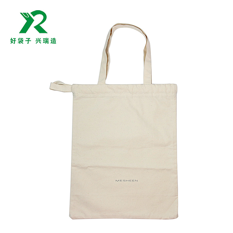 素色棉布袋定制