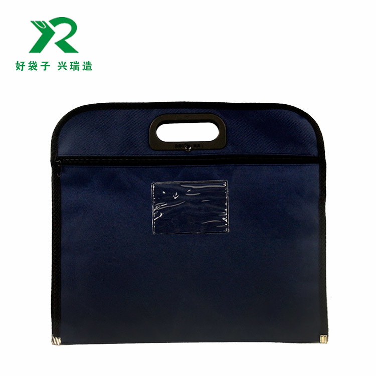 文件袋-0005