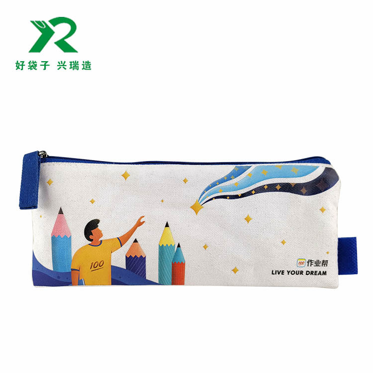 生笔袋定制广告笔袋订制帆布笔袋PU牛津布笔袋