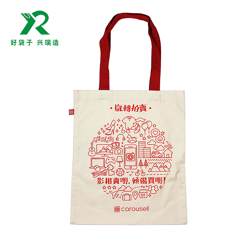 广告棉布袋定制