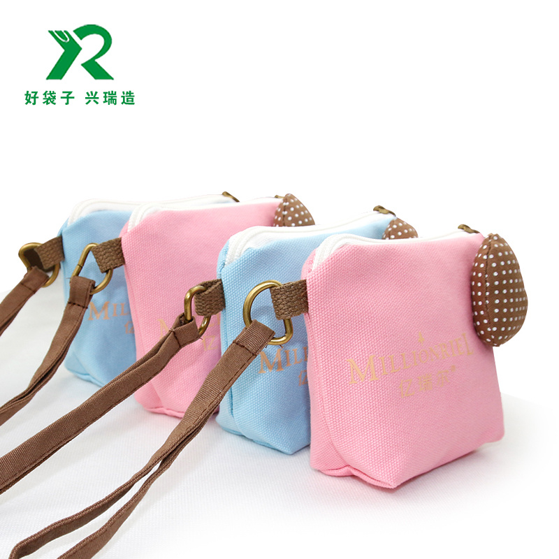 时尚创意小化妆包