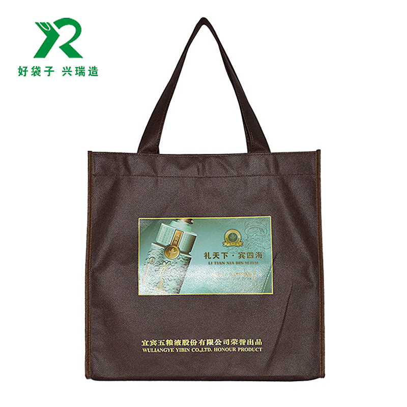 无纺布定制印logo环保购物手提袋