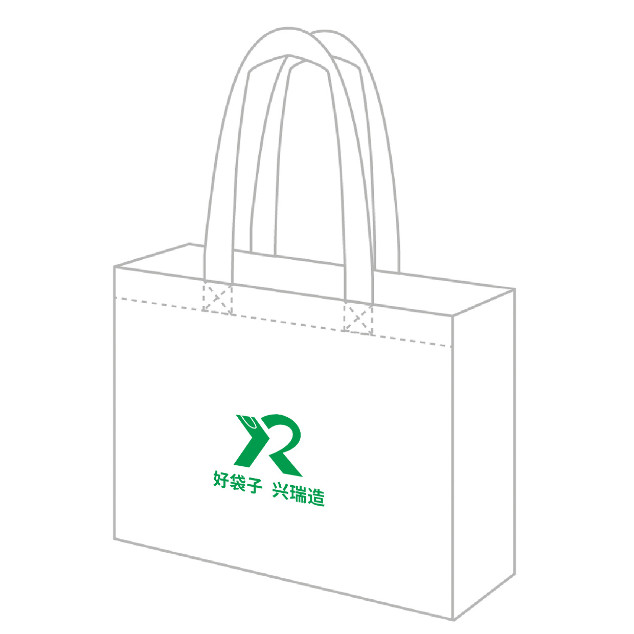 个性定制风琴袋