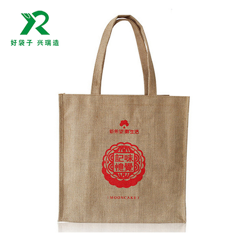 专业定制立体麻布袋