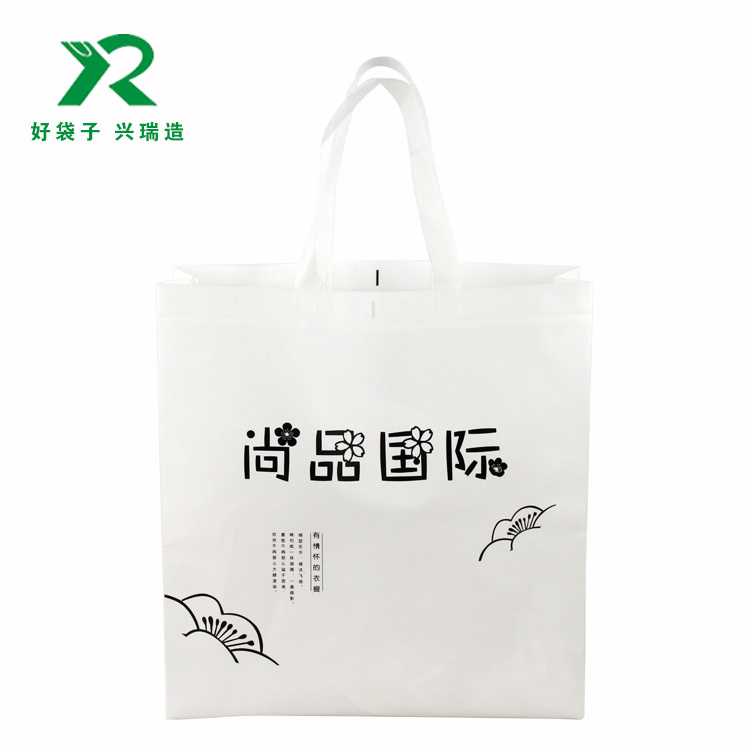 定做加厚服装化妆品无纺布手提袋