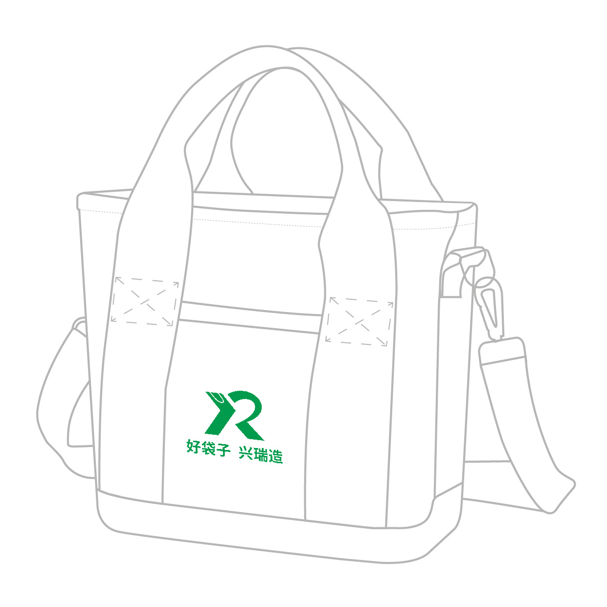 长短手提斜挎包