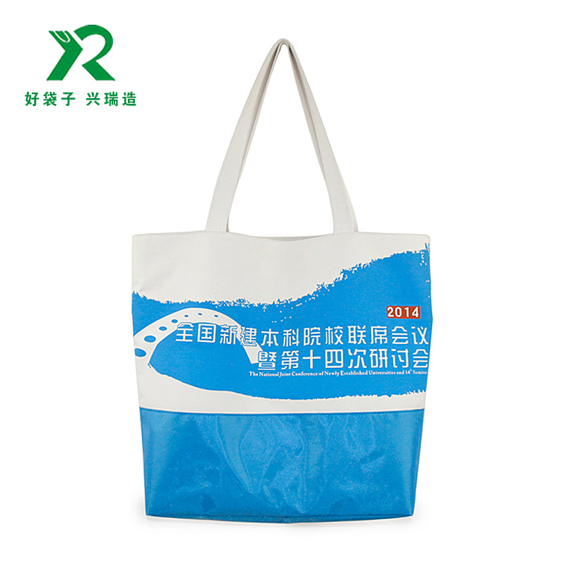 单肩牛津布手提袋