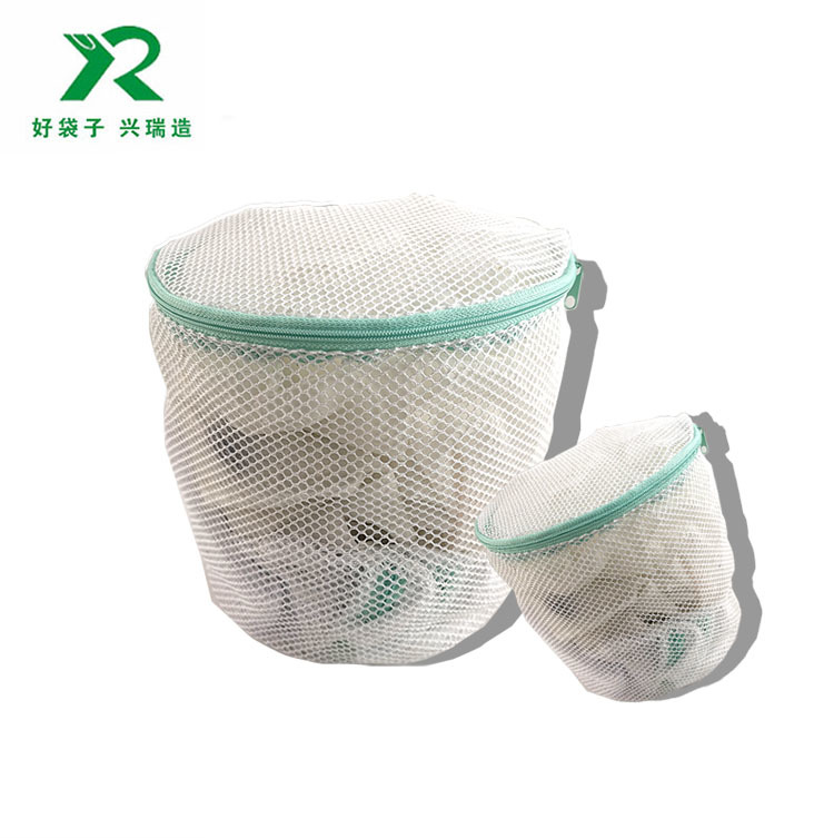 折叠式带支架文胸内衣护洗袋 文胸洗护袋洗衣袋