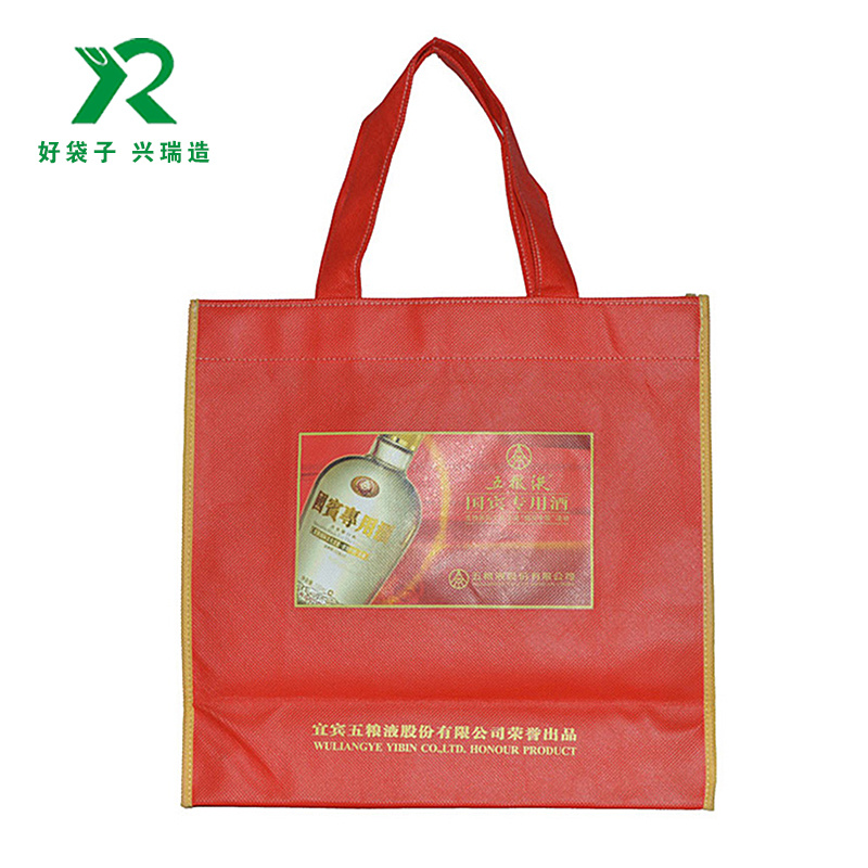 专业定做购物礼品手提袋 彩印覆膜无纺布袋立体环保无纺布袋