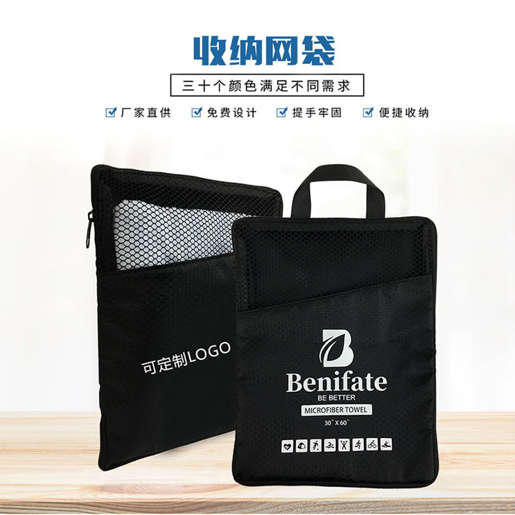 网布束口袋-0011